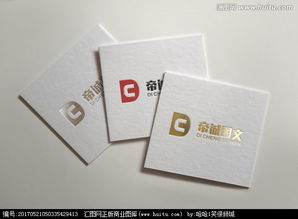 帝誠圖文廣告 設計懸賞與匯圖網，開啟創(chuàng)意新篇章