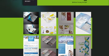 商標標志與網站Logo設計 塑造企業(yè)品牌形象的藝術